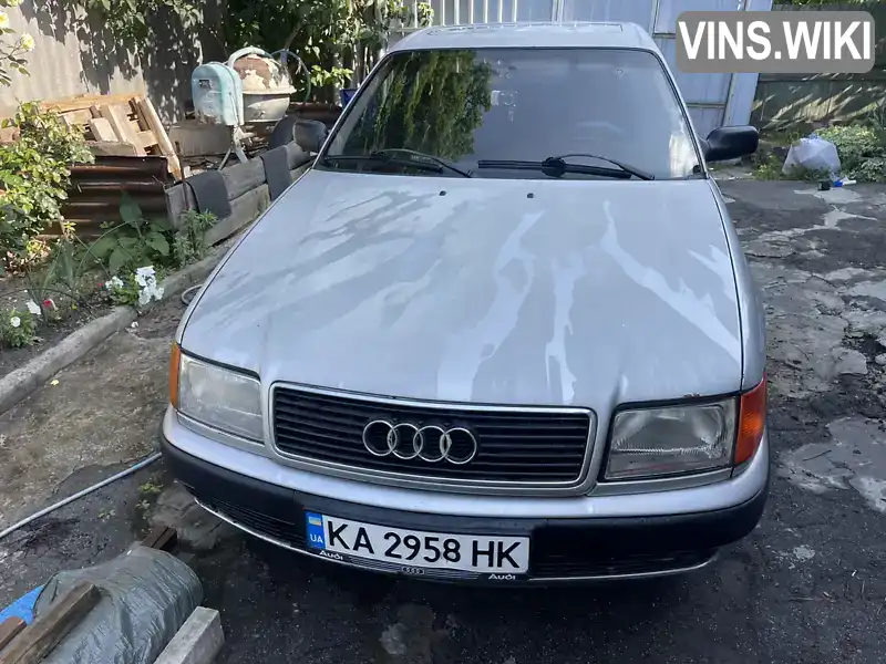 Audi 100 1992, фото з оголошення 1 з 16, VIN WAUZZZ4AZNA020695