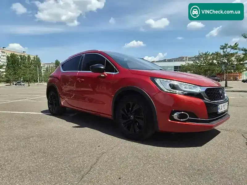Citroen DS4 2016, фото з оголошення 1 з 20, VIN VF7NXAHWTGY503436