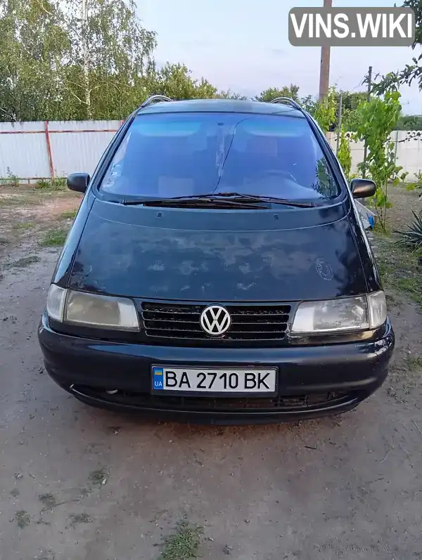Volkswagen Sharan 2000, фото з оголошення 1 з 11, VIN WVWZZZ7MZYV032865