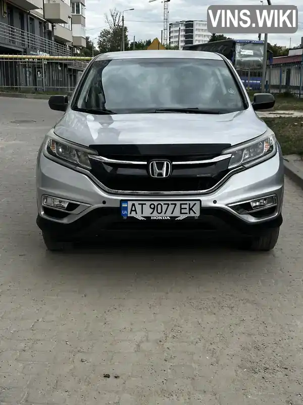 Honda CR-V 2016, фото з оголошення 1 з 19, VIN 2HKRM3H38GH002958