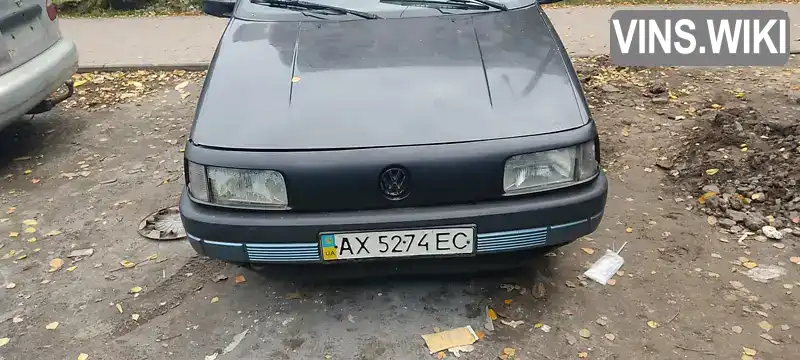 Volkswagen Passat 1990, фото з оголошення 2 з 10, VIN WVWZZZ31ZLE305057
