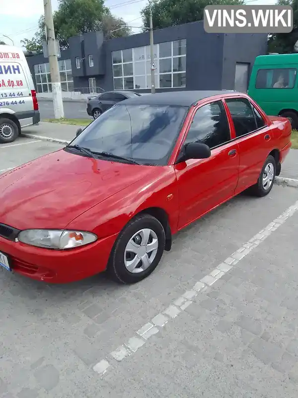 Proton 415 1995, фото з оголошення 1 з 7, VIN PL1C97SNLSB738572