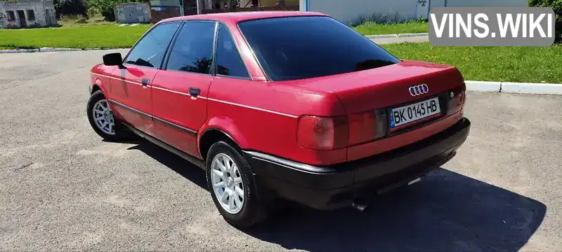 Audi 80 1992, фото з оголошення 1 з 21, VIN WAUZZZ8CZNA129908