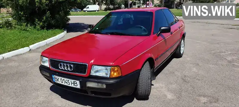 Audi 80 1992, фото з оголошення 2 з 21, VIN WAUZZZ8CZNA129908