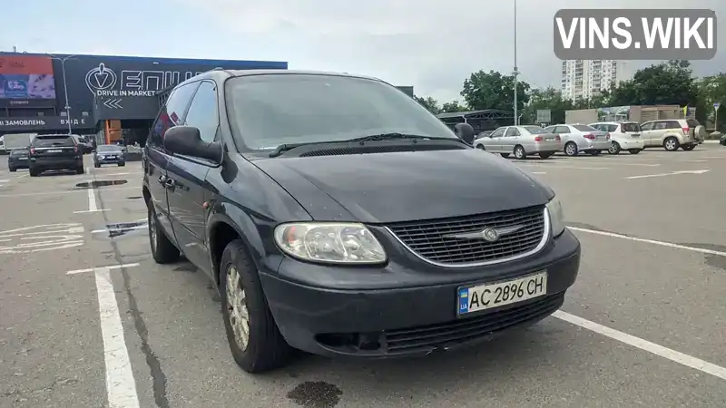 Chrysler Voyager 2001, фото з оголошення 1 з 21, VIN 1C8GYN3M51U103863