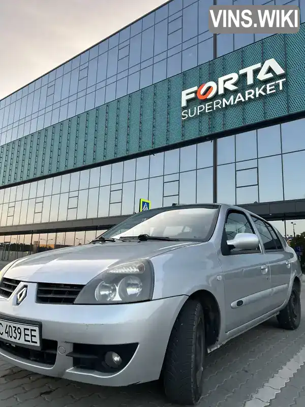 Renault Clio 2007, фото з оголошення 1 з 21, VIN VF1LB17C537890933
