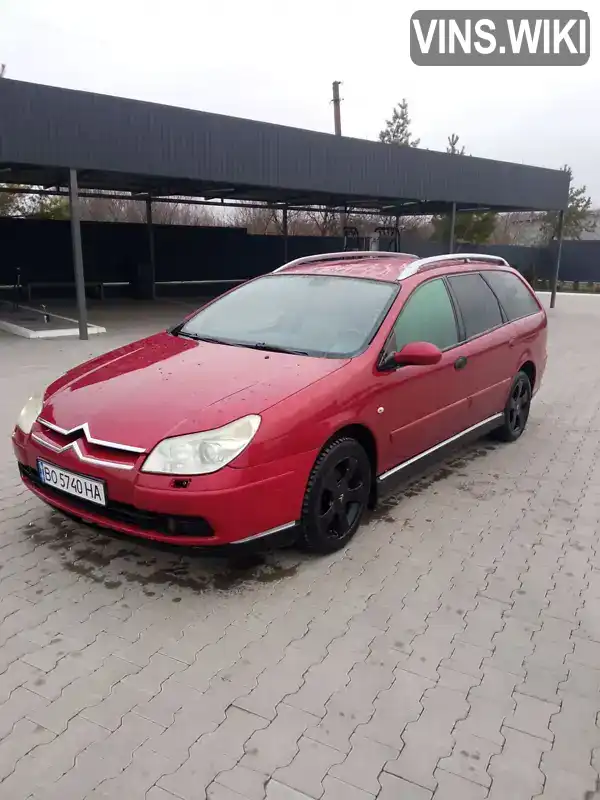 Citroen C5 2006, фото з оголошення 1 з 18, VIN VF7RERHRH76767111