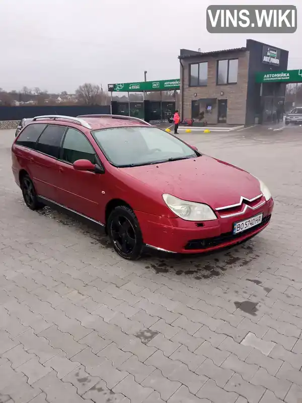 Citroen C5 2006, фото з оголошення 2 з 18, VIN VF7RERHRH76767111