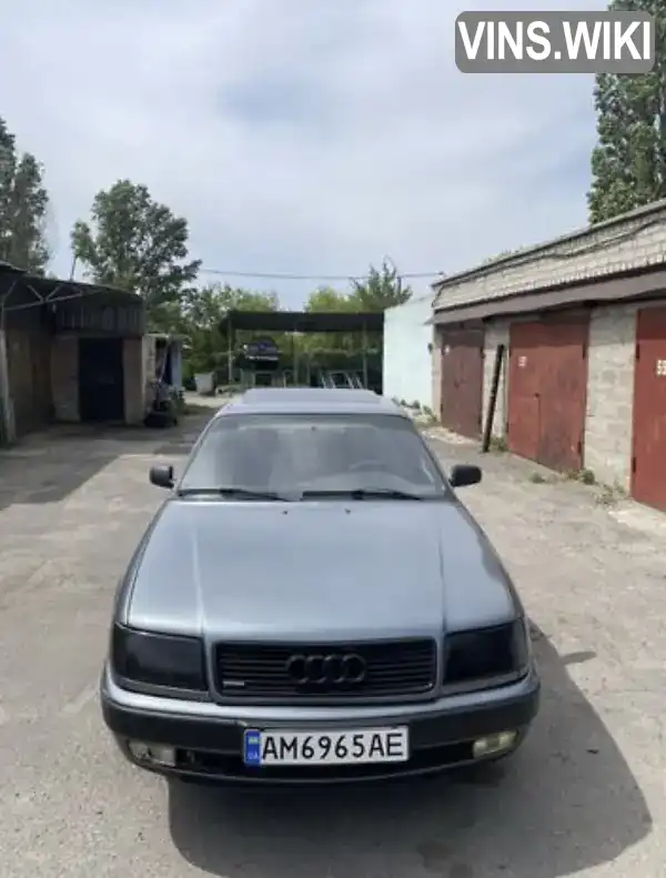 Audi 100 1994, фото з оголошення 1 з 14, VIN WAUZZZ43ZBA101000