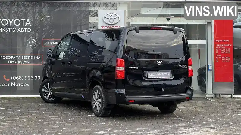 Toyota Proace 2021, фото з оголошення 2 з 21, VIN YARVEAHXVGZ199151