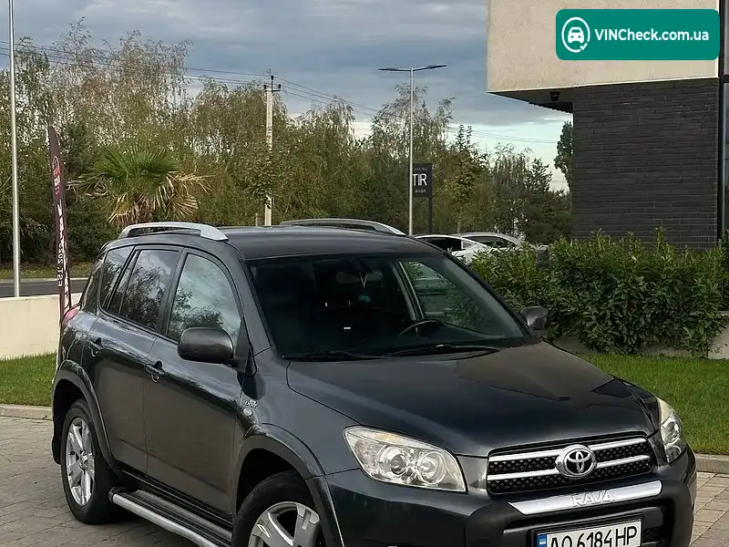 Toyota RAV4 2006, фото з оголошення 1 з 14, VIN JTMBB31V506050257