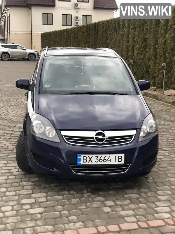 Opel Zafira 2012, фото з оголошення 1 з 21, VIN W0L0AHM75C2088292