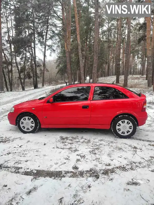 Opel Astra 1999, фото з оголошення 2 з 21, VIN W0L0TGF08X5176243