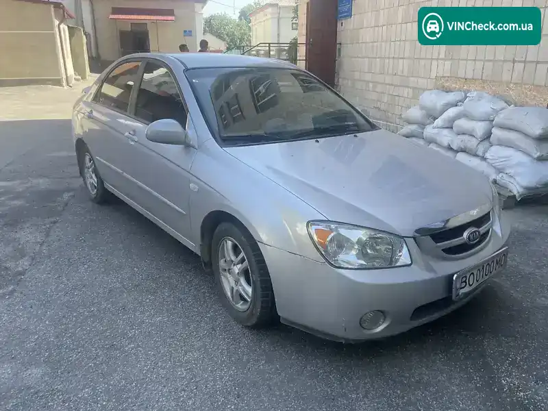 Kia Cerato 2006, фото з оголошення 1 з 10, VIN Y6LFE22226L001493