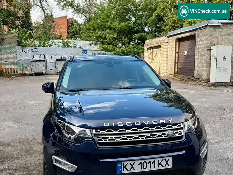 Land Rover Discovery Sport 2016, фото з оголошення 1 з 10, VIN SALCA2BN8GH610411