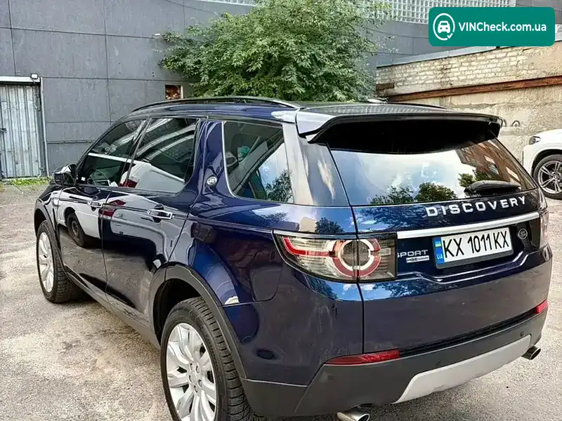 Land Rover Discovery Sport 2016, фото з оголошення 2 з 10, VIN SALCA2BN8GH610411