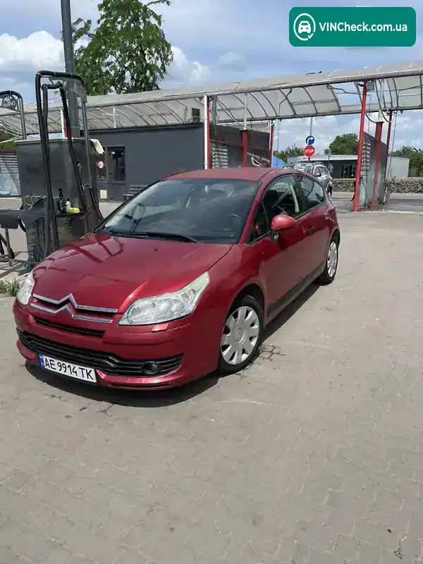 Citroen C4 2007, фото з оголошення 1 з 13, VIN VF7LANFUC74646316