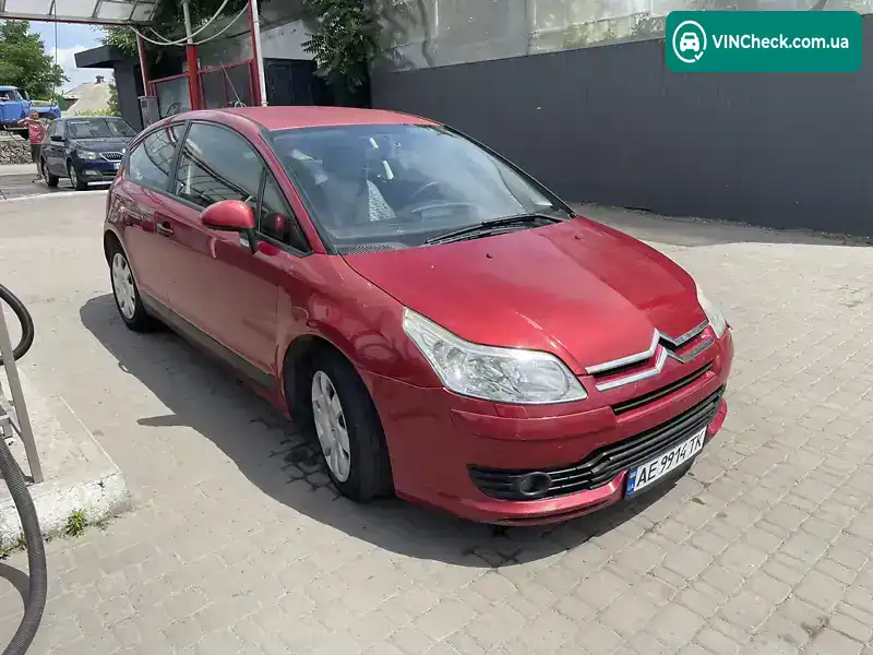 Citroen C4 2007, фото з оголошення 2 з 13, VIN VF7LANFUC74646316
