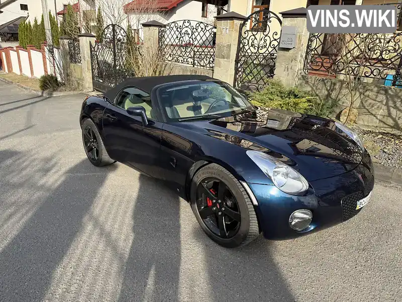 Pontiac Solstice 2007, фото з оголошення 1 з 18, VIN 1G2MB35B37Y125159