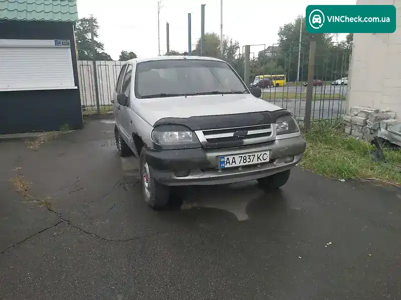 Chevrolet Niva 2004, фото з оголошення 1 з 20, VIN X9L21230040021976