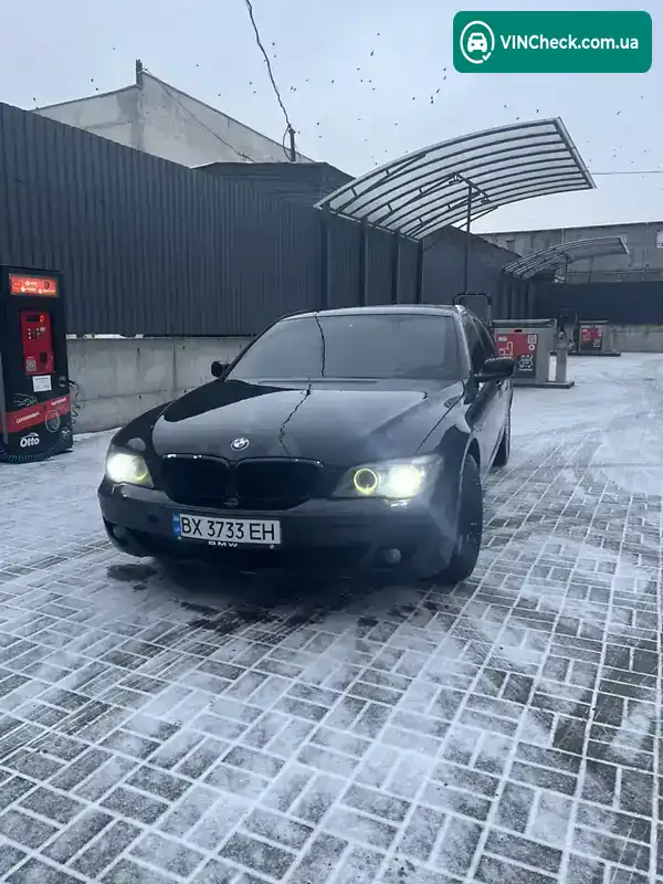 BMW 7 Series 2005, фото з оголошення 1 з 20, VIN WBAHN61090DT48424