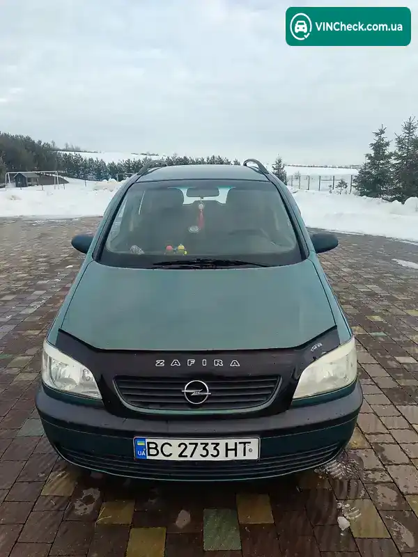 Opel Zafira 2000, фото з оголошення 1 з 21, VIN W0L0TGF7512132361