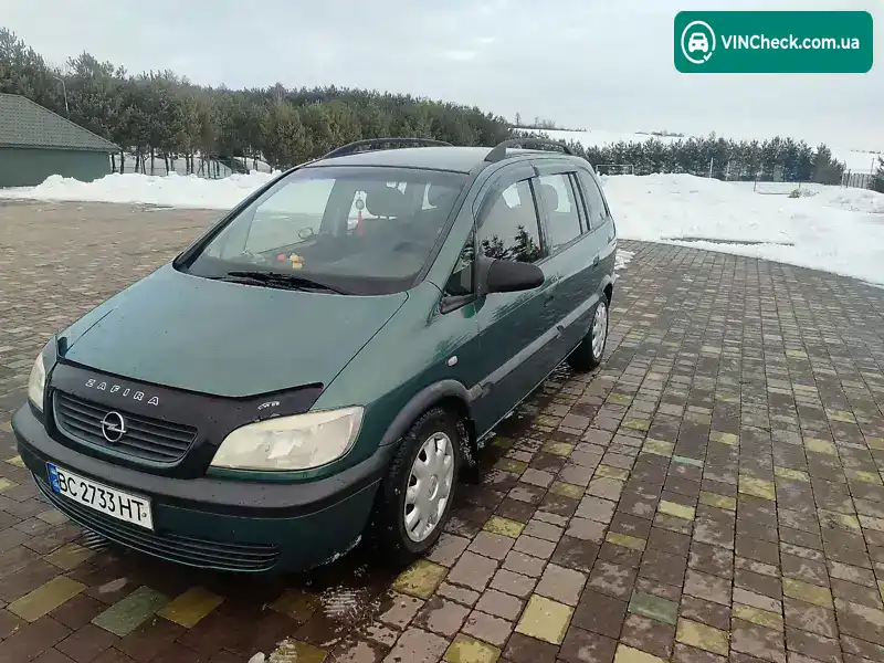 Opel Zafira 2000, фото з оголошення 2 з 21, VIN W0L0TGF7512132361