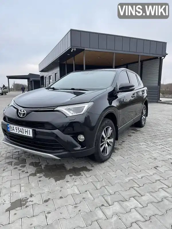 Toyota RAV4 2015, фото з оголошення 1 з 21, VIN JTMRDREV80J020348
