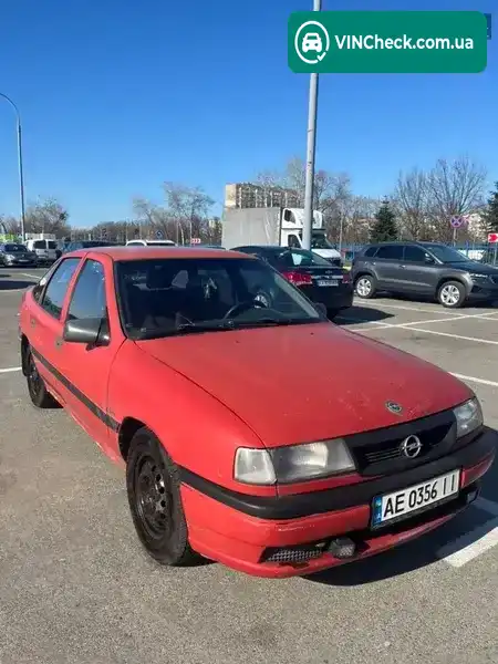 Opel Vectra 1990, фото з оголошення 1 з 19, VIN W0L000089L5101697