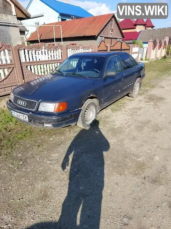 Audi 100 1994, фото з оголошення 2 з 7, VIN WAUZZZ4AZRN048975
