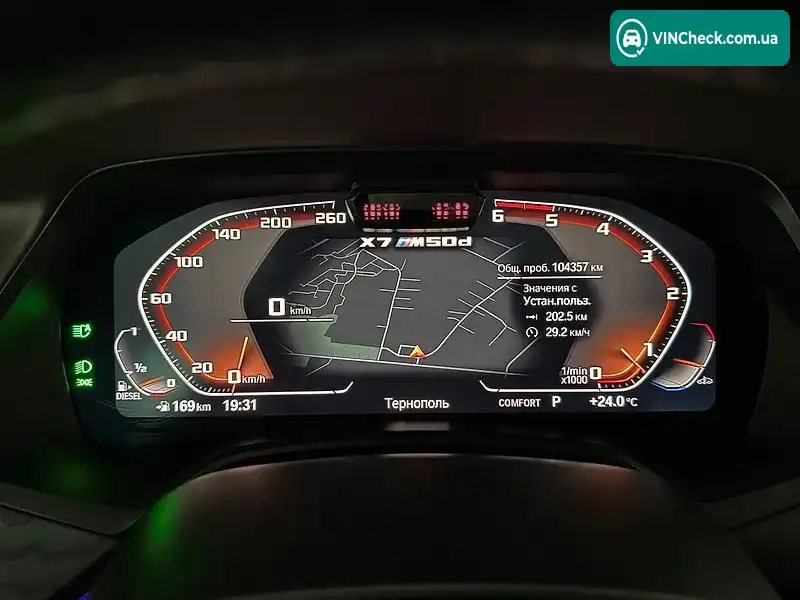 BMW X7 2019, фото з оголошення 1 з 20, VIN WBACW010309A30096