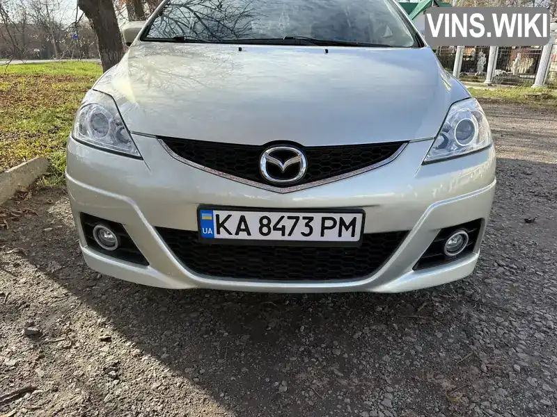 Mazda 5 2009, фото з оголошення 1 з 21, VIN JMZCR19F700343351