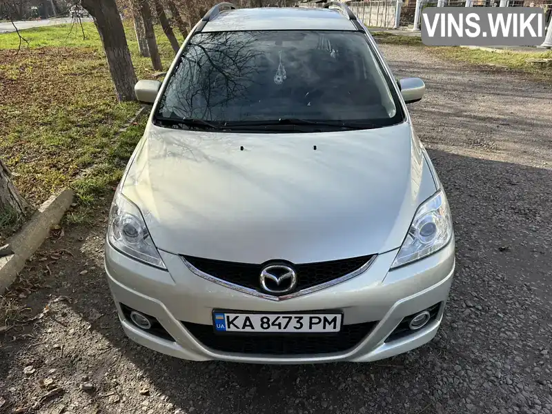 Mazda 5 2009, фото з оголошення 2 з 21, VIN JMZCR19F700343351