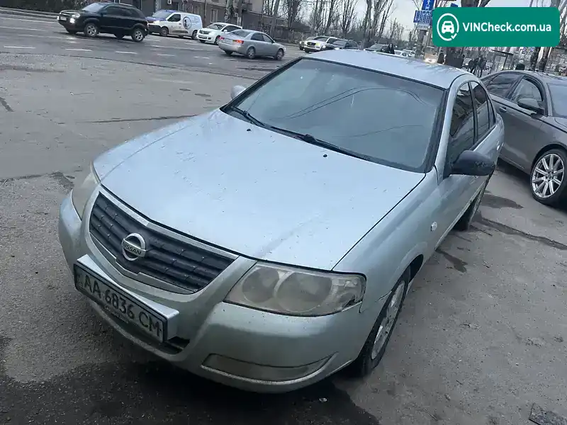 Nissan Almera 2007, фото з оголошення 1 з 12, VIN KNMCSHLMS7P642419