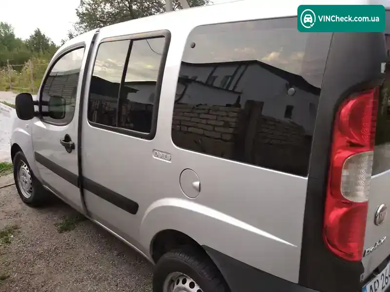 Fiat Doblo 2015, фото з оголошення 2 з 7, VIN ZFA22300006535208