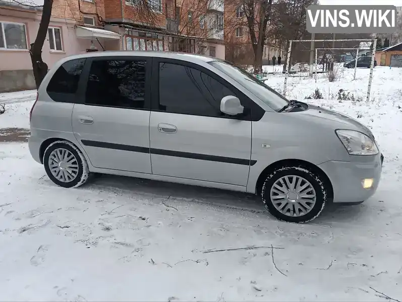 Hyundai Matrix 2009, фото з оголошення 1 з 21, VIN NLHPN81CP9Z053955