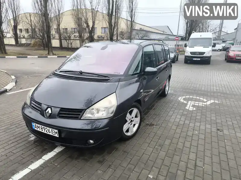 Renault Espace 2005, фото з оголошення 1 з 11, VIN VF1JK0AD634022076