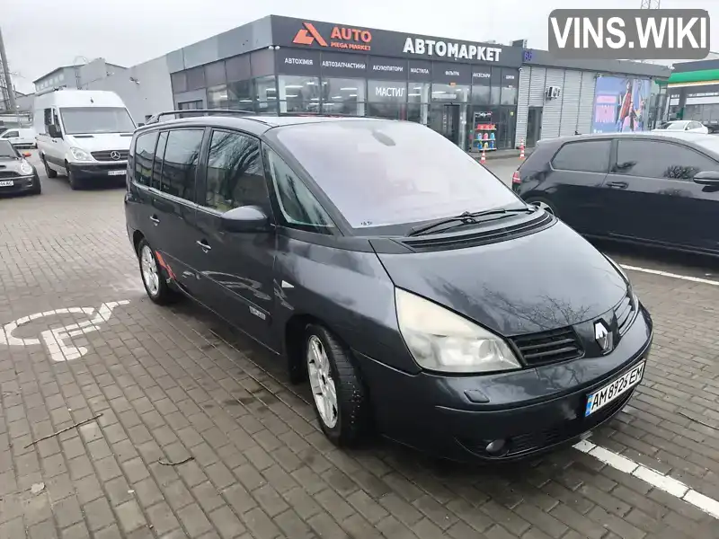 Renault Espace 2005, фото з оголошення 2 з 11, VIN VF1JK0AD634022076