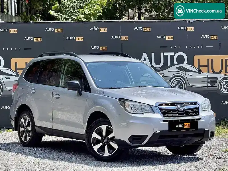Subaru Forester 2016, фото з оголошення 1 з 19, VIN JF2SJABC0HH462513