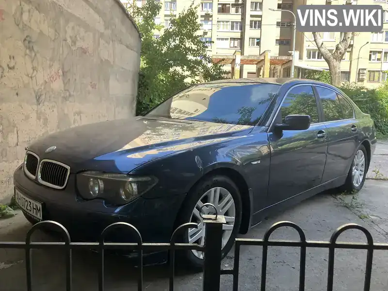 BMW 7 Series 2001, фото з оголошення 1 з 10, VIN WBAGL61020DM54988