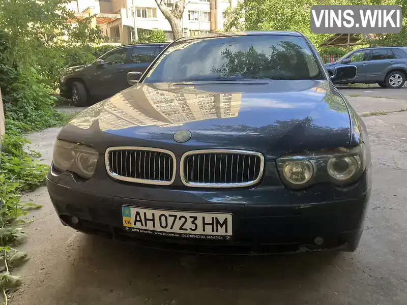 BMW 7 Series 2001, фото з оголошення 2 з 10, VIN WBAGL61020DM54988
