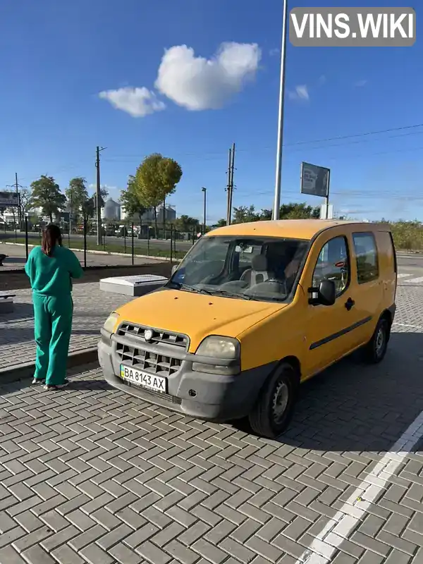 Fiat Doblo 2005, фото з оголошення 1 з 3, VIN ZFA22300005360755