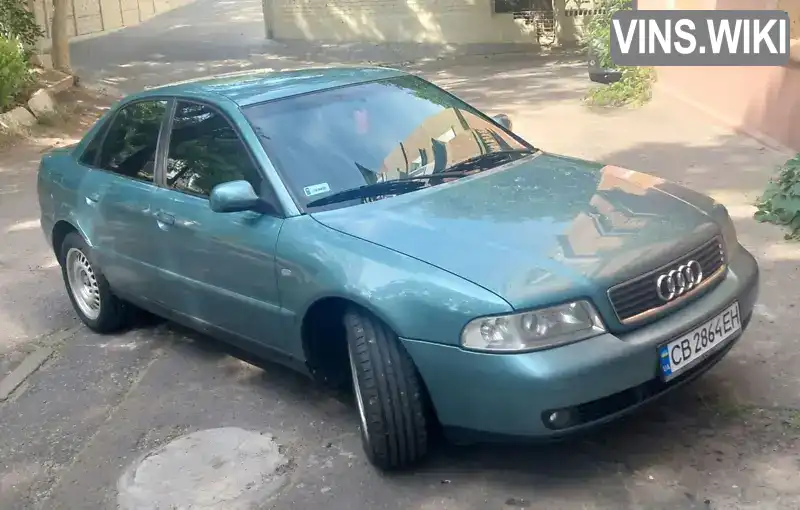 Audi A4 1999, фото з оголошення 1 з 10, VIN WAUZZZ8DZYA064358