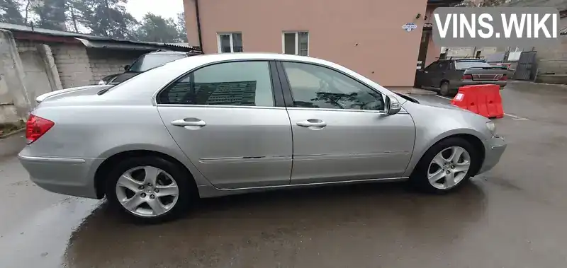 Honda Legend 2006, фото з оголошення 1 з 8, VIN JHMKB16507C203531