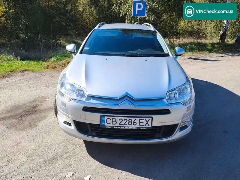 Citroen C5 2008, фото з оголошення 2 з 10, VIN VF7RWRHRJ54069192
