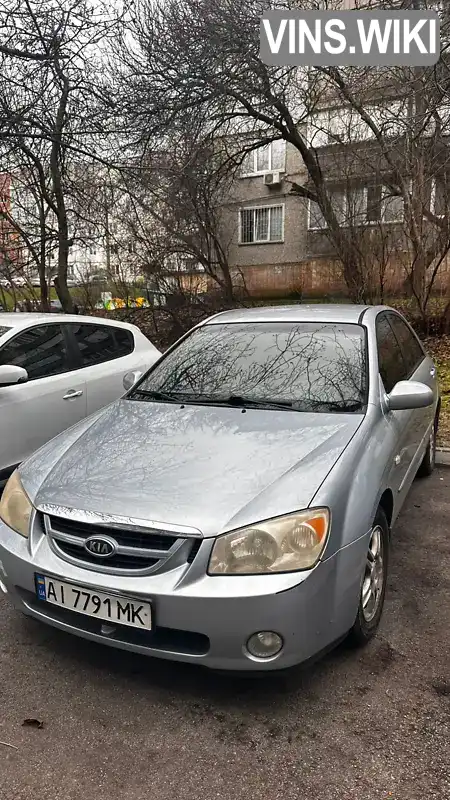 Kia Cerato 2006, фото з оголошення 2 з 9, VIN Y6LFE22336L001258