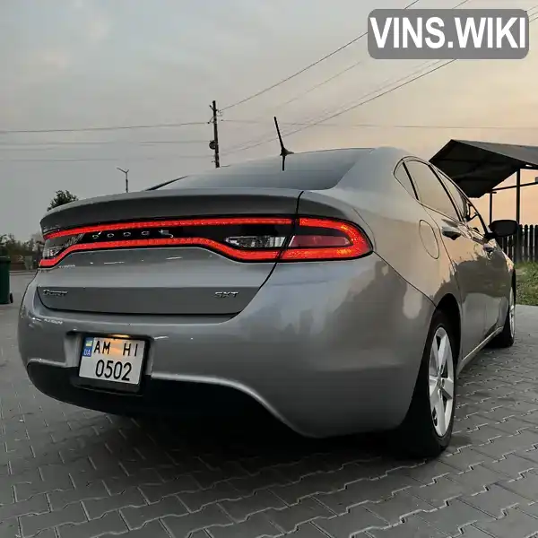 Dodge Dart 2016, фото з оголошення 1 з 21, VIN 1C3CDFBB1GD694689