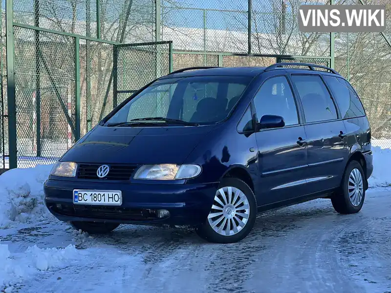 Volkswagen Sharan 1999, фото з оголошення 1 з 21, VIN WVWZZZ7MZYV011460
