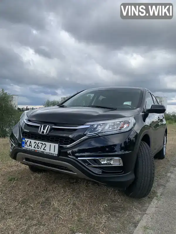 Honda CR-V 2016, фото з оголошення 1 з 21, VIN 2HKRM4H44GH123467