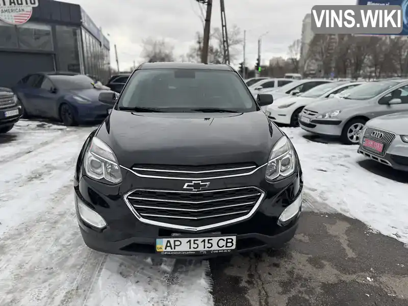 Chevrolet Equinox 2016, фото з оголошення 2 з 21, VIN 2GNALCEK2H6263382